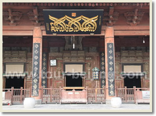 Shanghai Xian Beijing 9 Days Train Tour